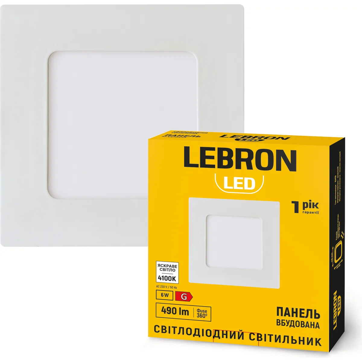 Світильник LED LEBRON L-PS-(квадратний) 6W