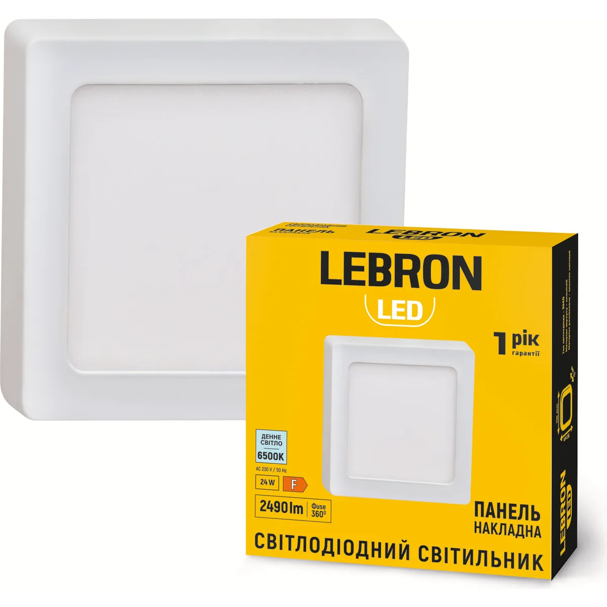 Світильник LED LEBRON L-PSS (квадратний) 24W