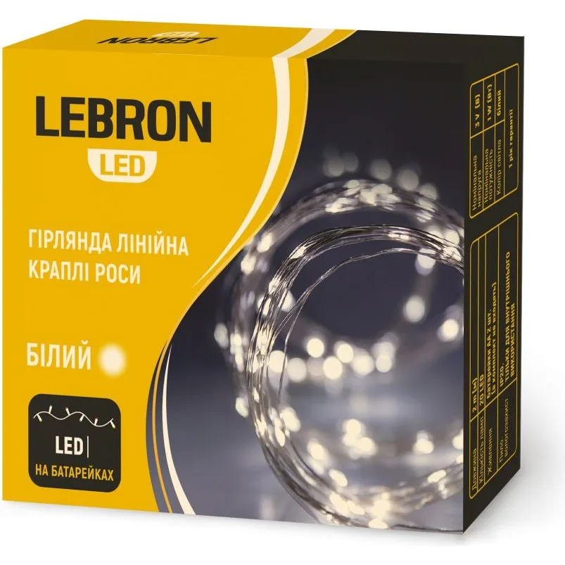 Гірлянда LEBRON «Краплі роси» 5 м, біла, 50 LED, 3×АА, IP20