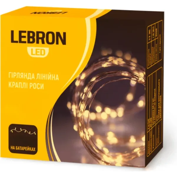 Гірлянда LEBRON «Краплі роси» 5 м, жовта, 50 LED, 3×АА, IP20