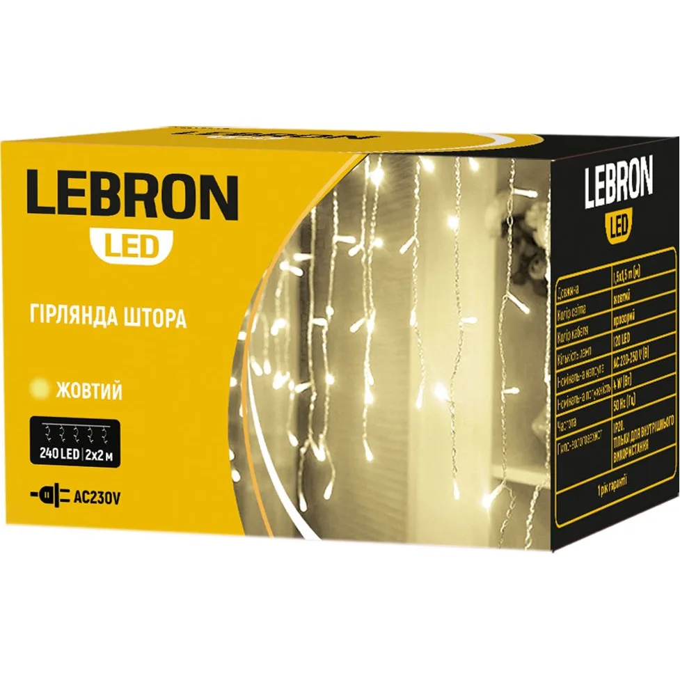 Гірлянда-штора LEBRON 2×2 м, жовта, 240 LED