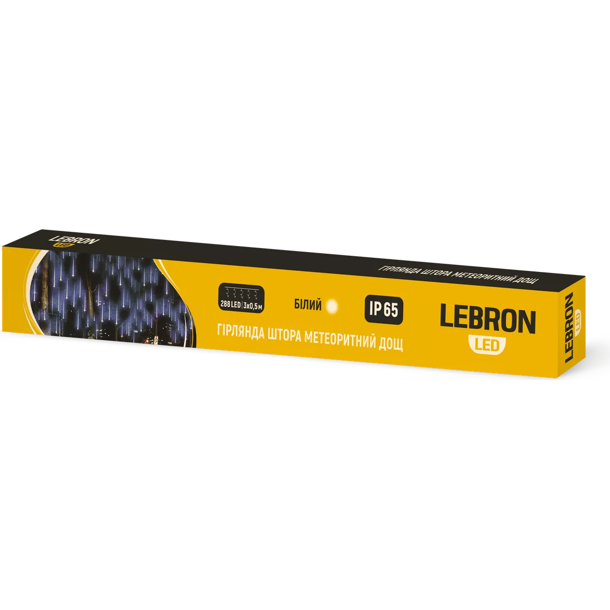 Гірлянда-штора LEBRON «Метеоритний дощ» 3×0,5 м, біла, 288 LED, IP20