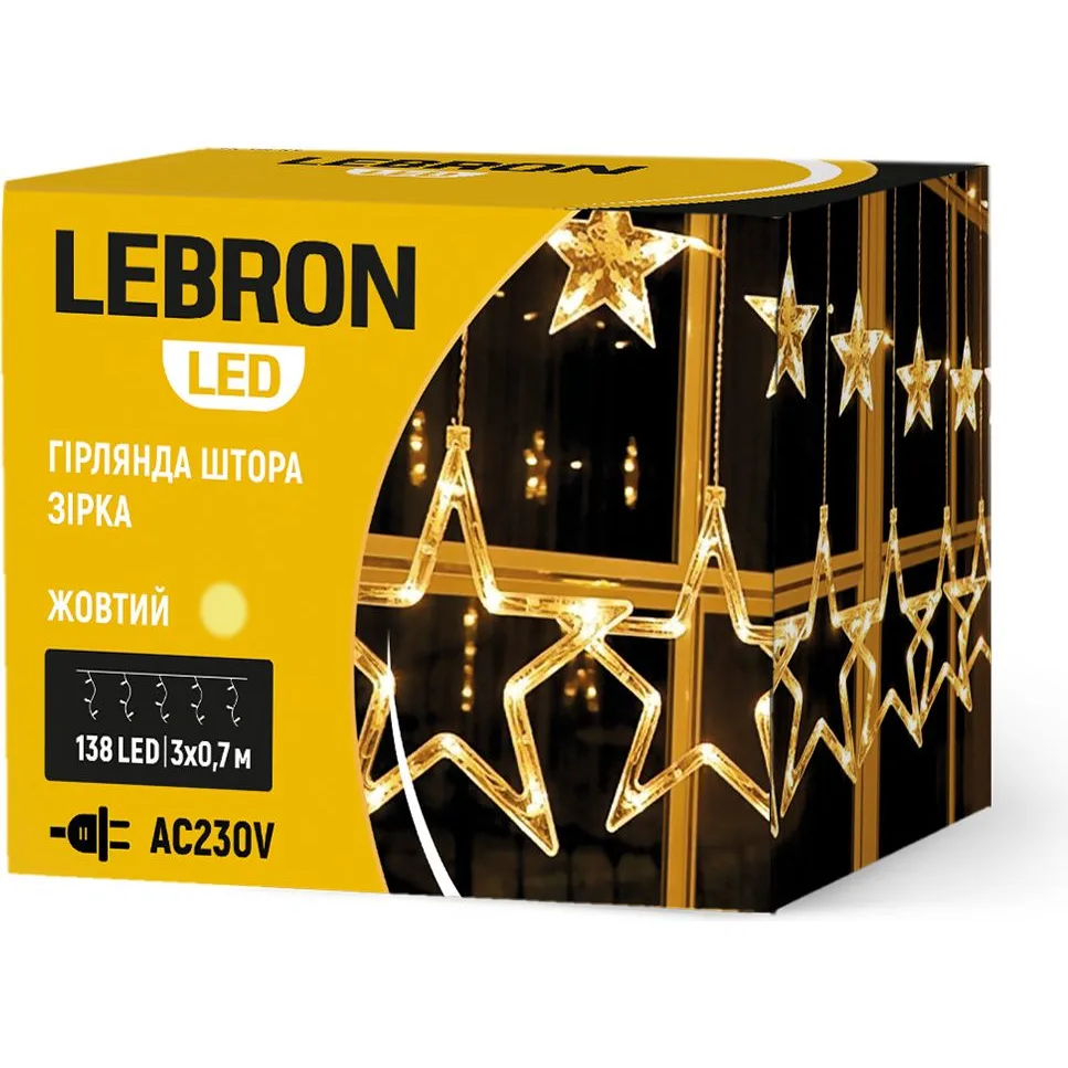 Гірлянда-штора LEBRON «Зірка» 3×0,7 м, жовта, 138 LED, IP20