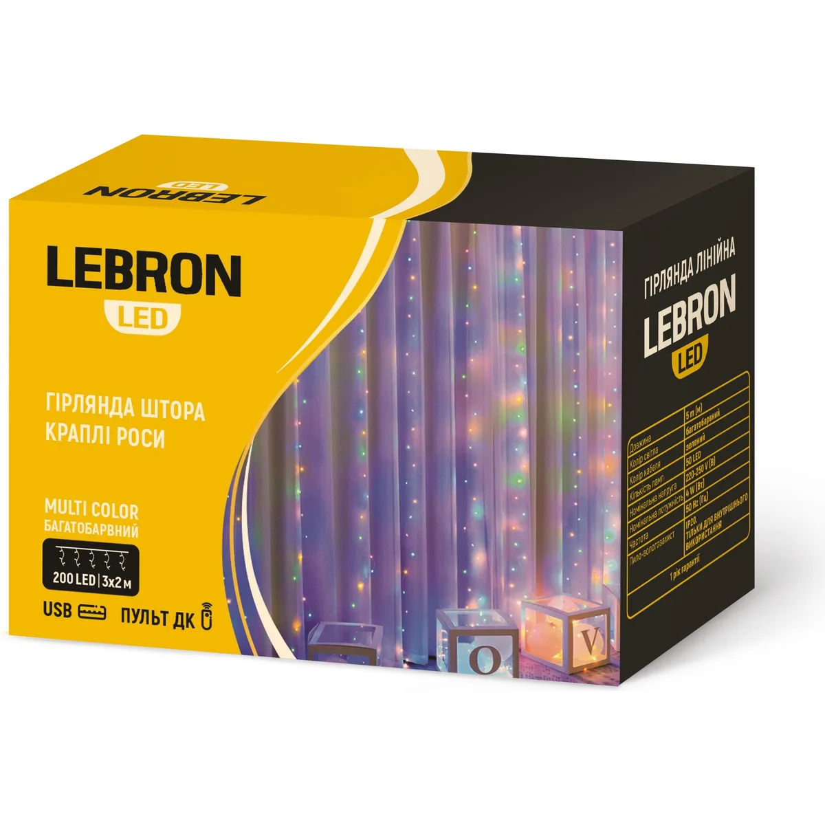 Гірлянда-штора LEBRON «Краплі роси» 3×2 м, мультиколор, 200 LED, USB, пульт