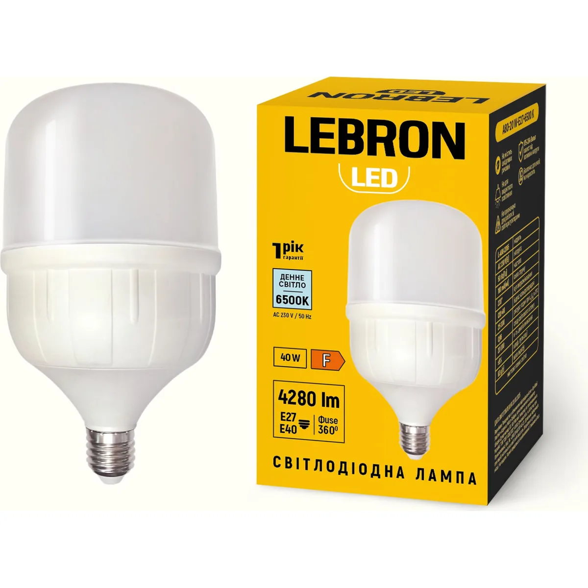 LED лампа LEBRON L-A118 40W Е27-Е40 6500K 3200Lm