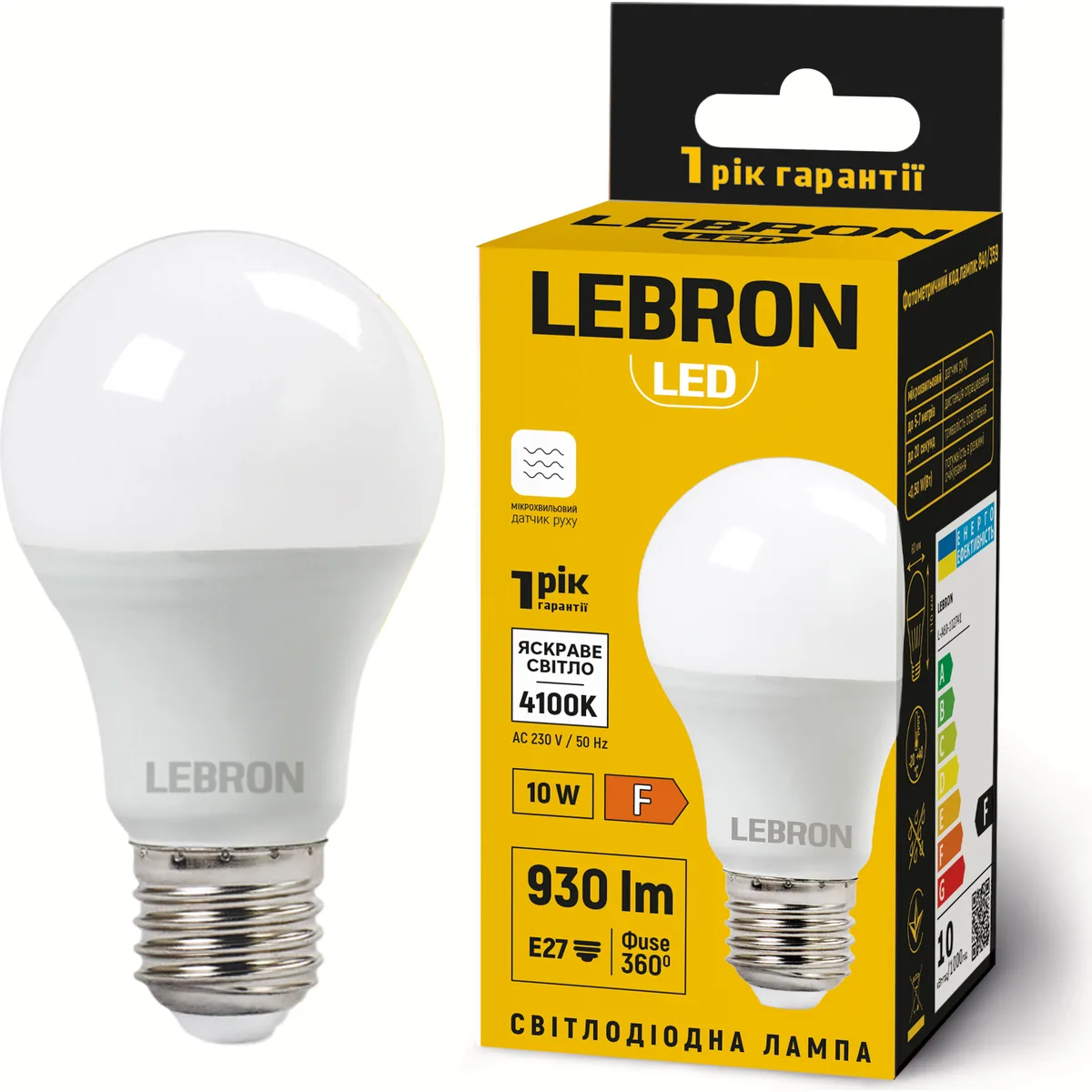 LED лампа LEBRON L-A60 10W E27 4100K 900Lm з мікрохвильовим датчиком руху, 230V