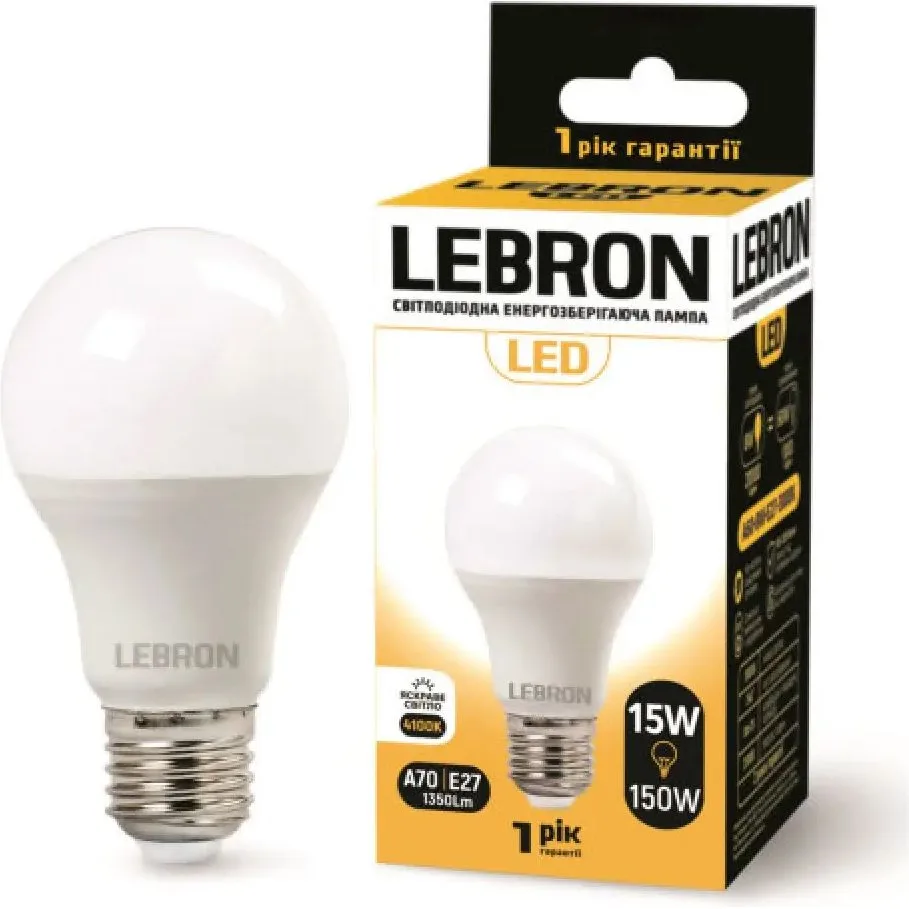 LED лампа LEBRON L-A70 15W Е27 4100K 1350Lm