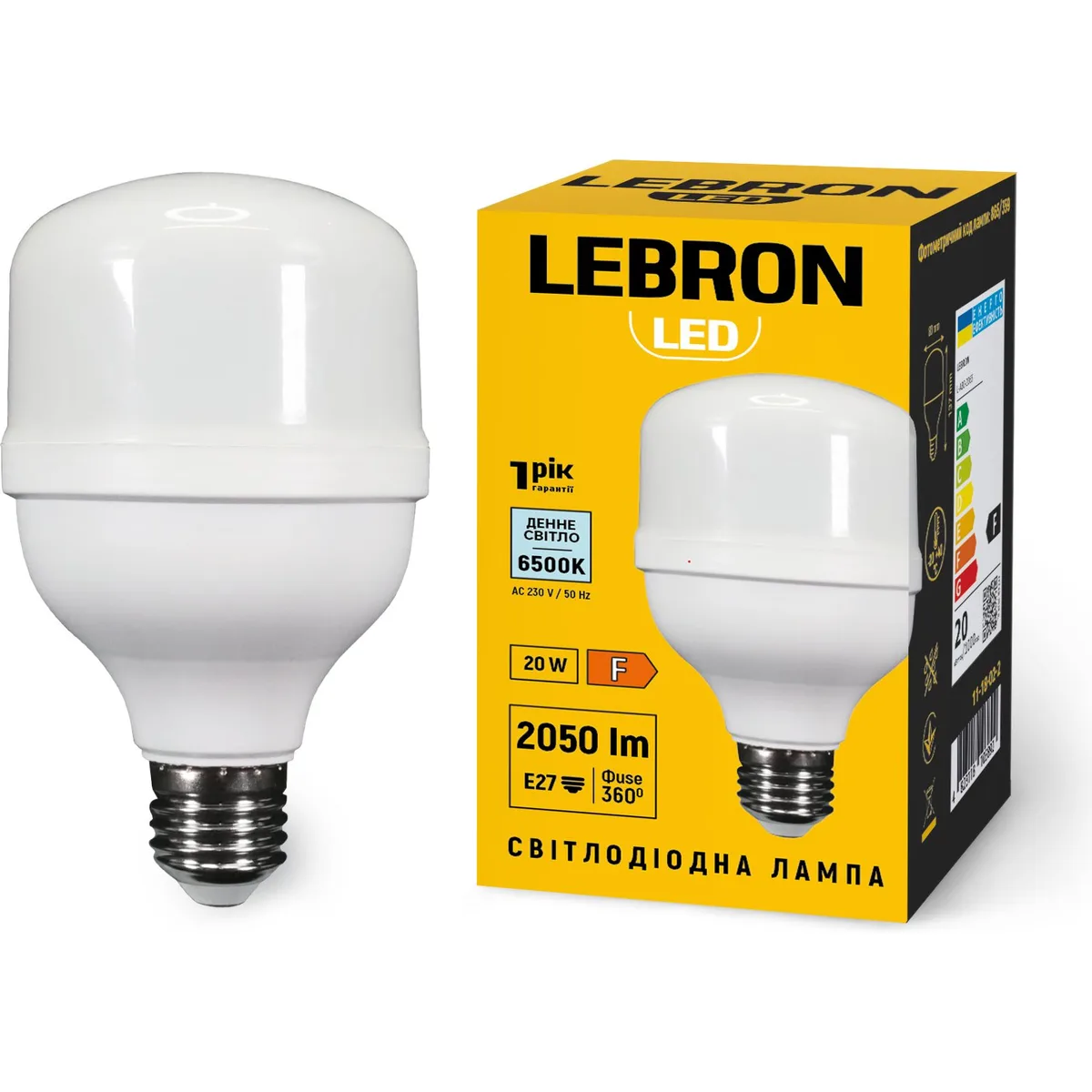 LED лампа LEBRON L-A80 20W E27 6500K 1800Lm