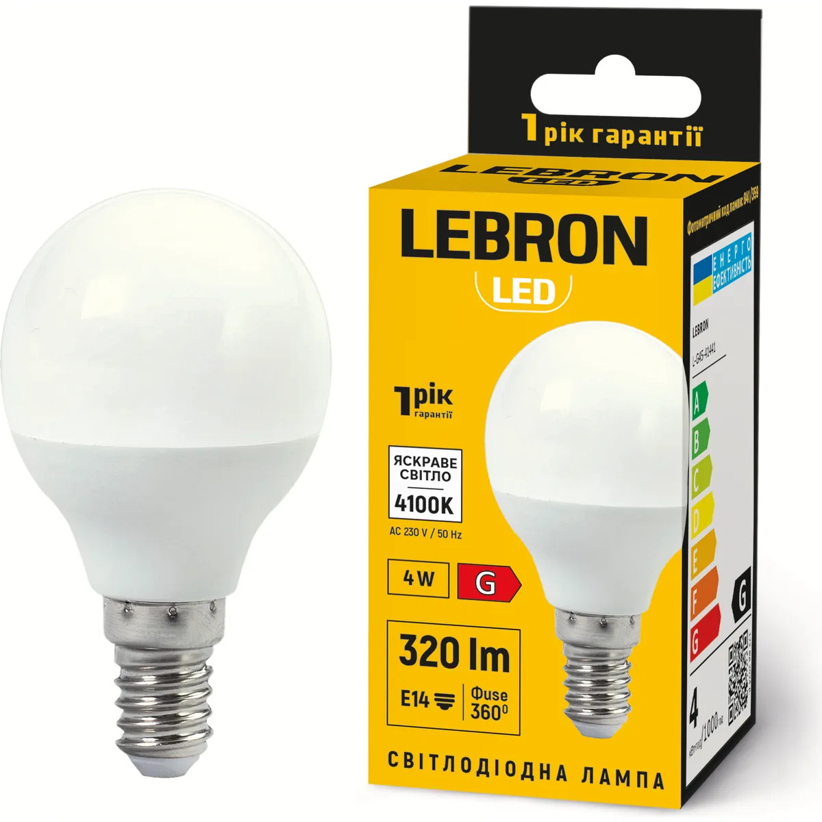 LED лампа LEBRON L-G45 4W Е14 4100K 320Lm 220V