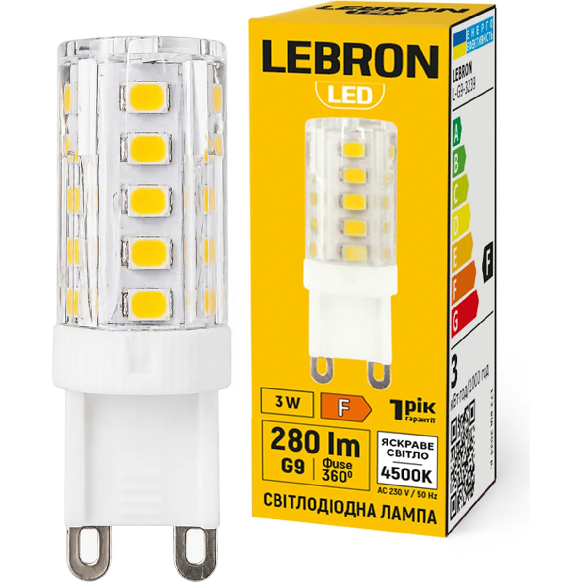 LED лампа Lebron L-G9 3W G9 4500K 280Lm, кут 360°, 00-10-94-1