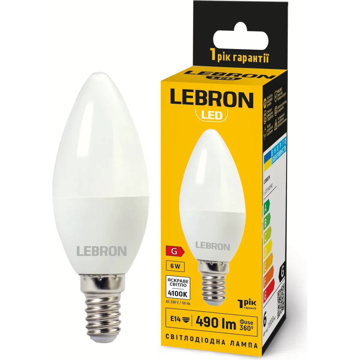 LED лампа LEBRON L-C37 6W E14 4100K 480Lm 220V