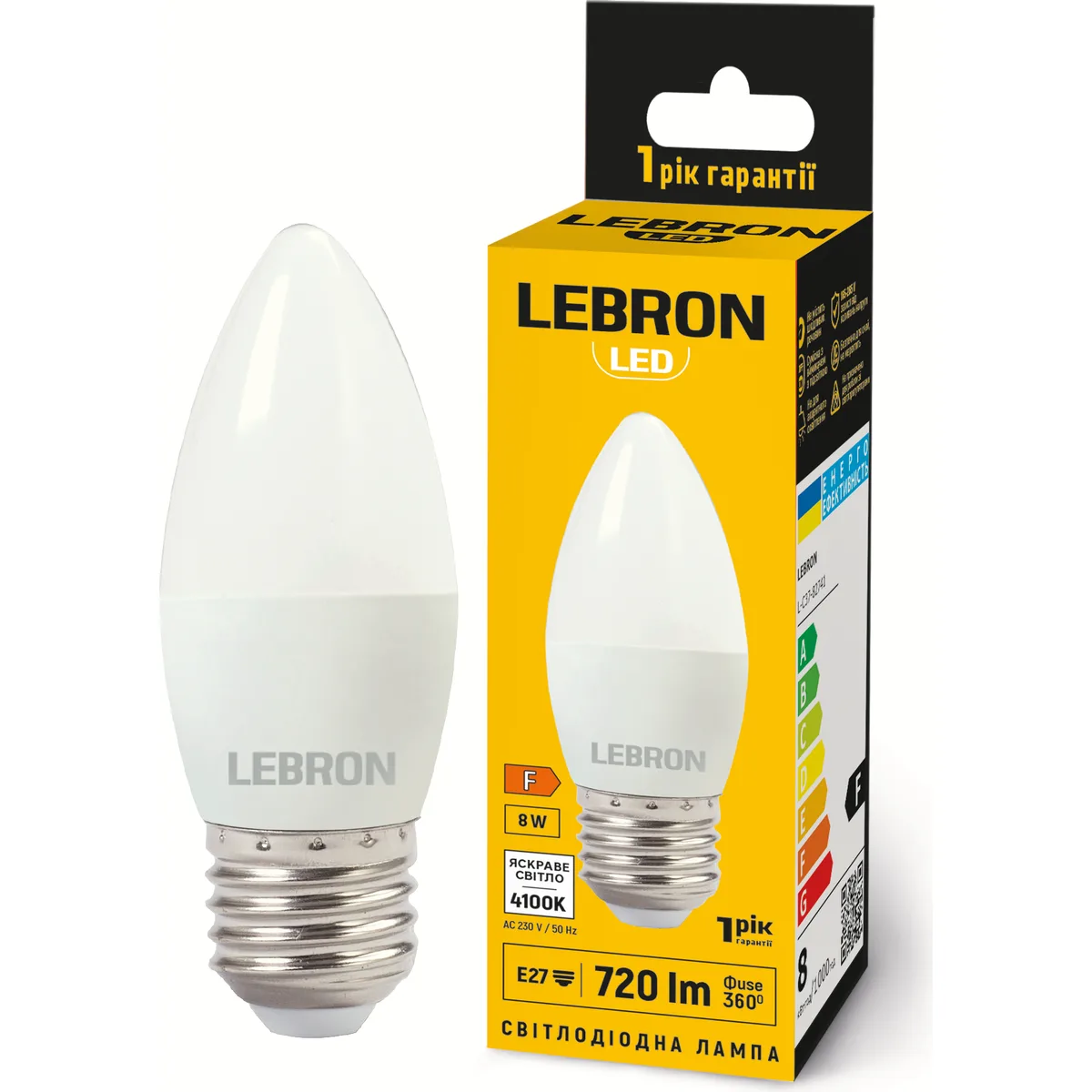 LED лампа LEBRON L-C37 8W Е27 4100K 720Lm 220V