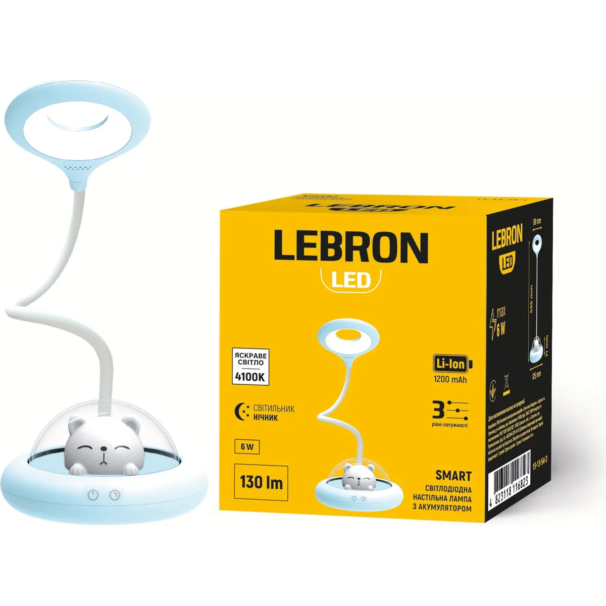 LED лампа настільна LEBRON L-TL-L-54, 6W, 4100K, Li-ion 1200mAh, синя, USB