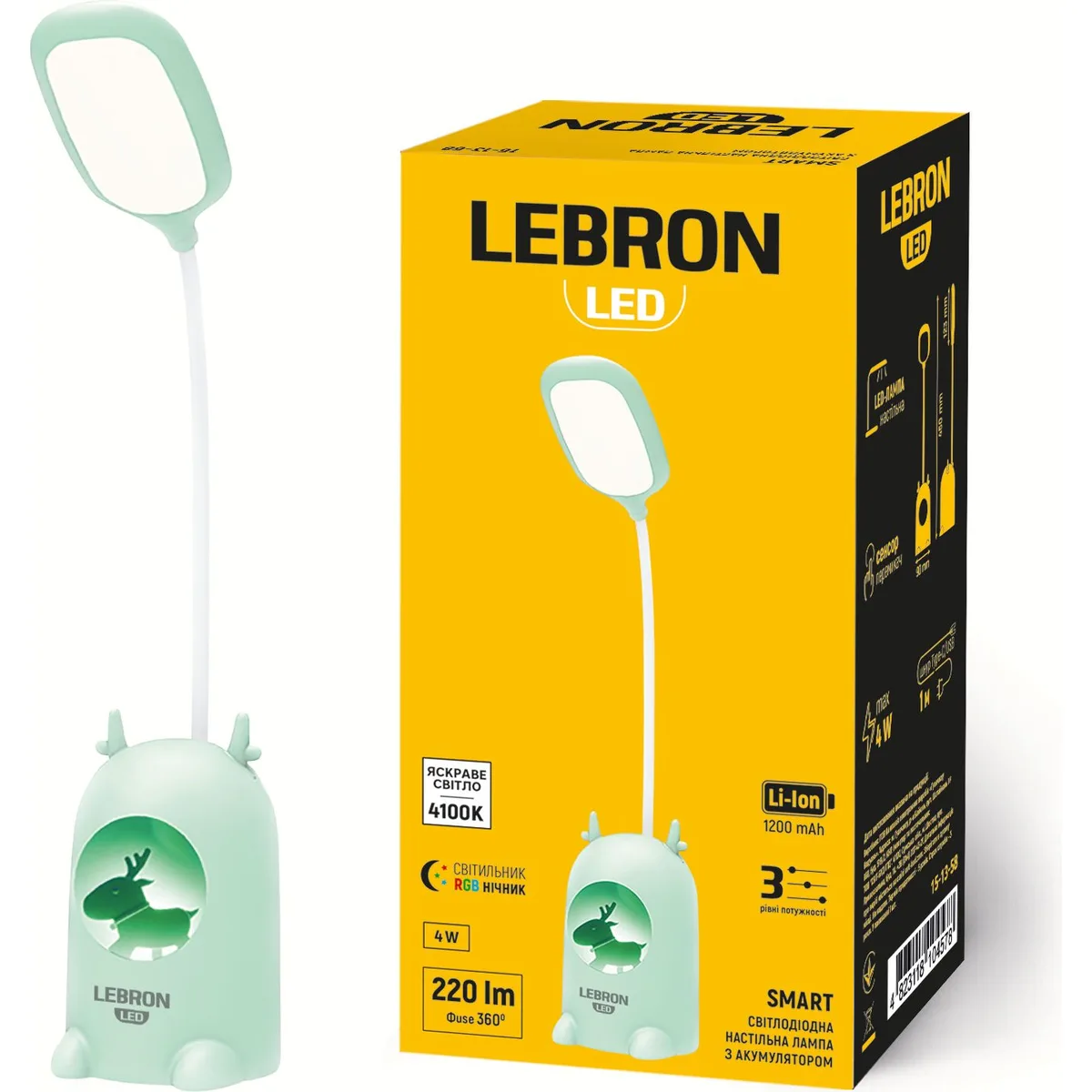 LED лампа настільна LEBRON L-TL-L-58, 4W, 4100K, Li-ion 1200mAh, зелена, USB