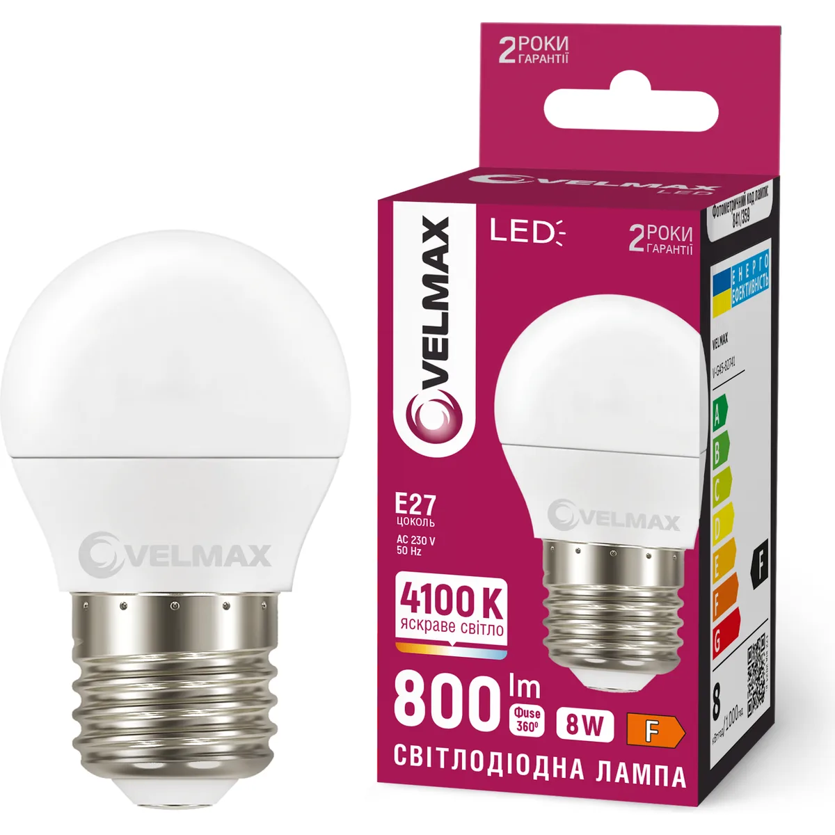 LED лампа VELMAX 8W E27 4100K 21-12-58