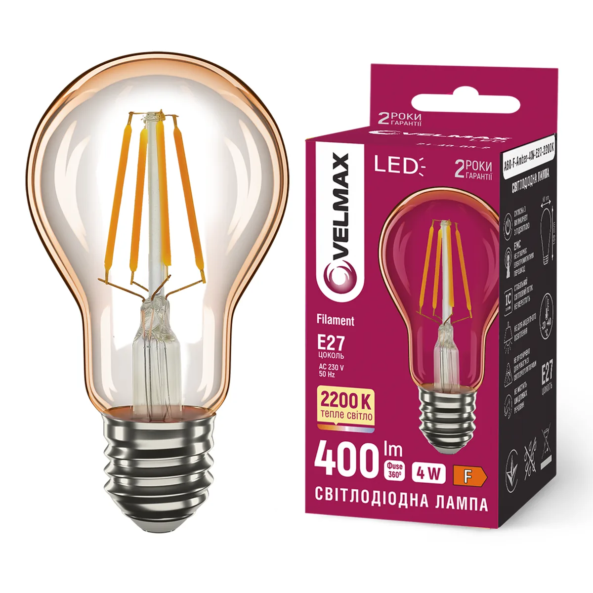 LED лампа VELMAX V-Filament-Amber-A60 4W E27 2200K 400Lm