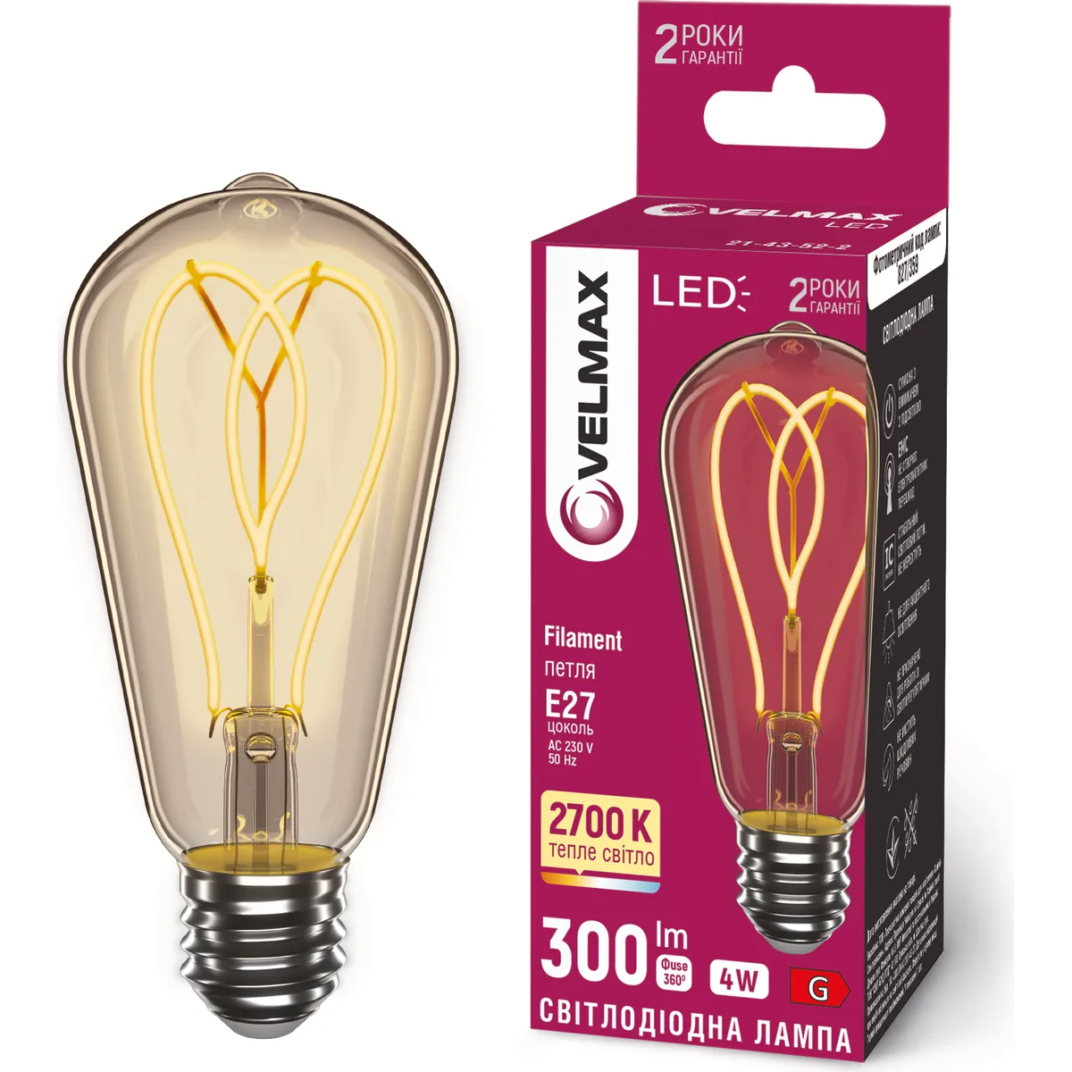 LED лампа VELMAX V-Filament-Amber-ST64-Петля 4W E27 2700K 300Lm