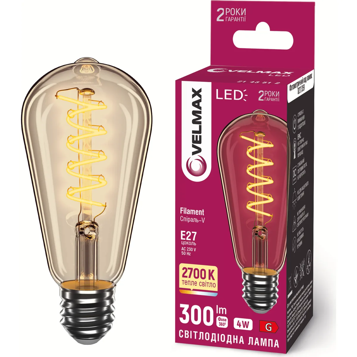 LED лампа VELMAX V-Filament-Amber-ST64-Спіраль-V 4W E27 2700K 300Lm