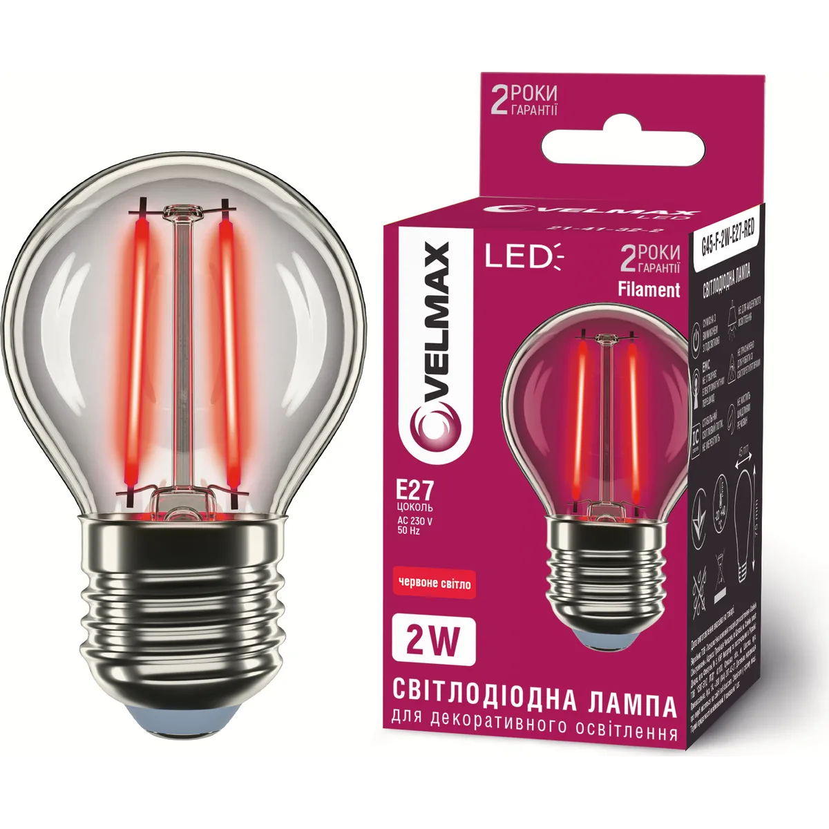 LED лампа VELMAX V-Filament-G45 2W E27, червона, 200Lm