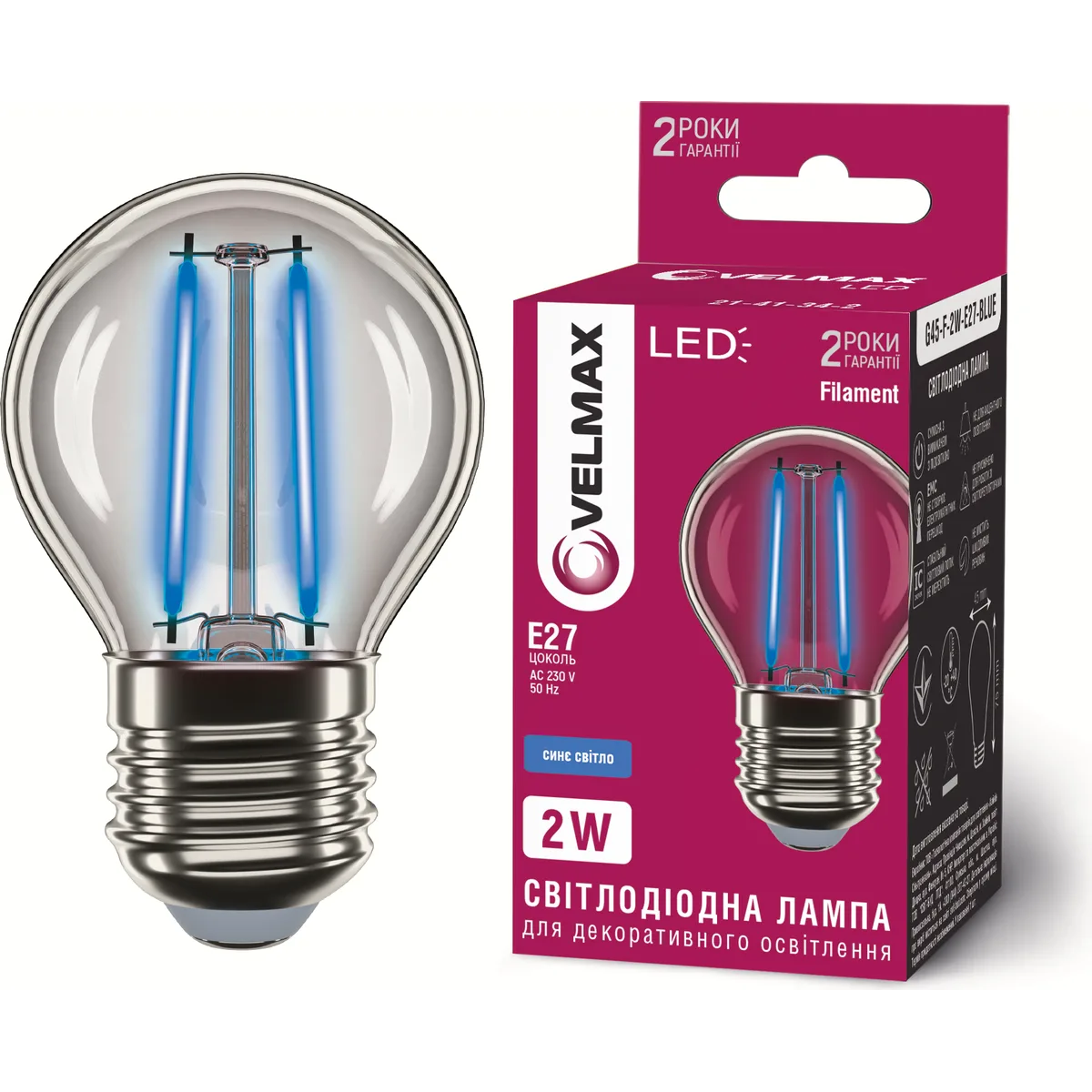 LED лампа VELMAX V-Filament-G45 2W E27, синя, 200Lm