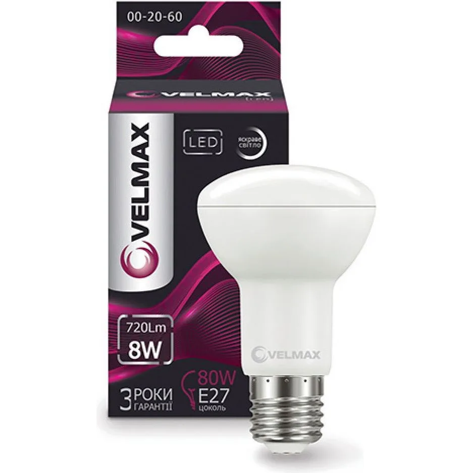 LED лампа VELMAX V-R63 8W 220V E27 4100K EMC 21-15-32