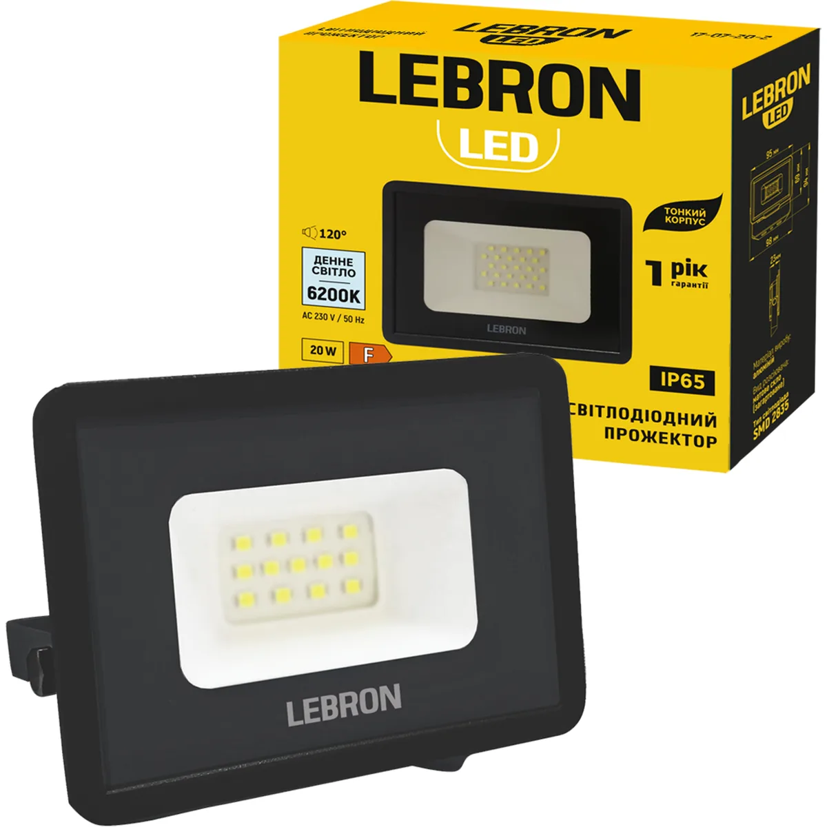 LED прожектор LEBRON L-F 20W, 6000K, 1700Lm, 185-240V