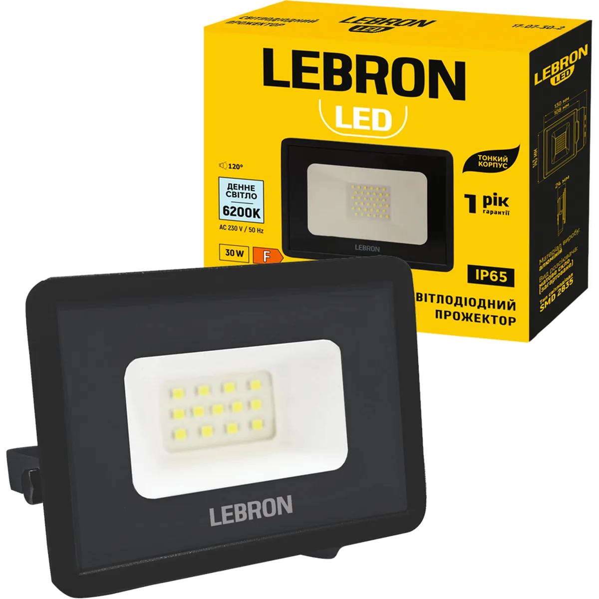 LED прожектор LEBRON L-F 30W, 6000K, 2250Lm, 185-240V