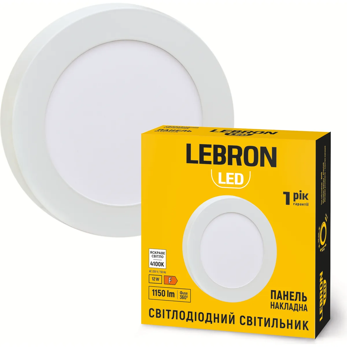 Світильник LED LEBRON L-PRS-1241 12W, накладний, 4100K