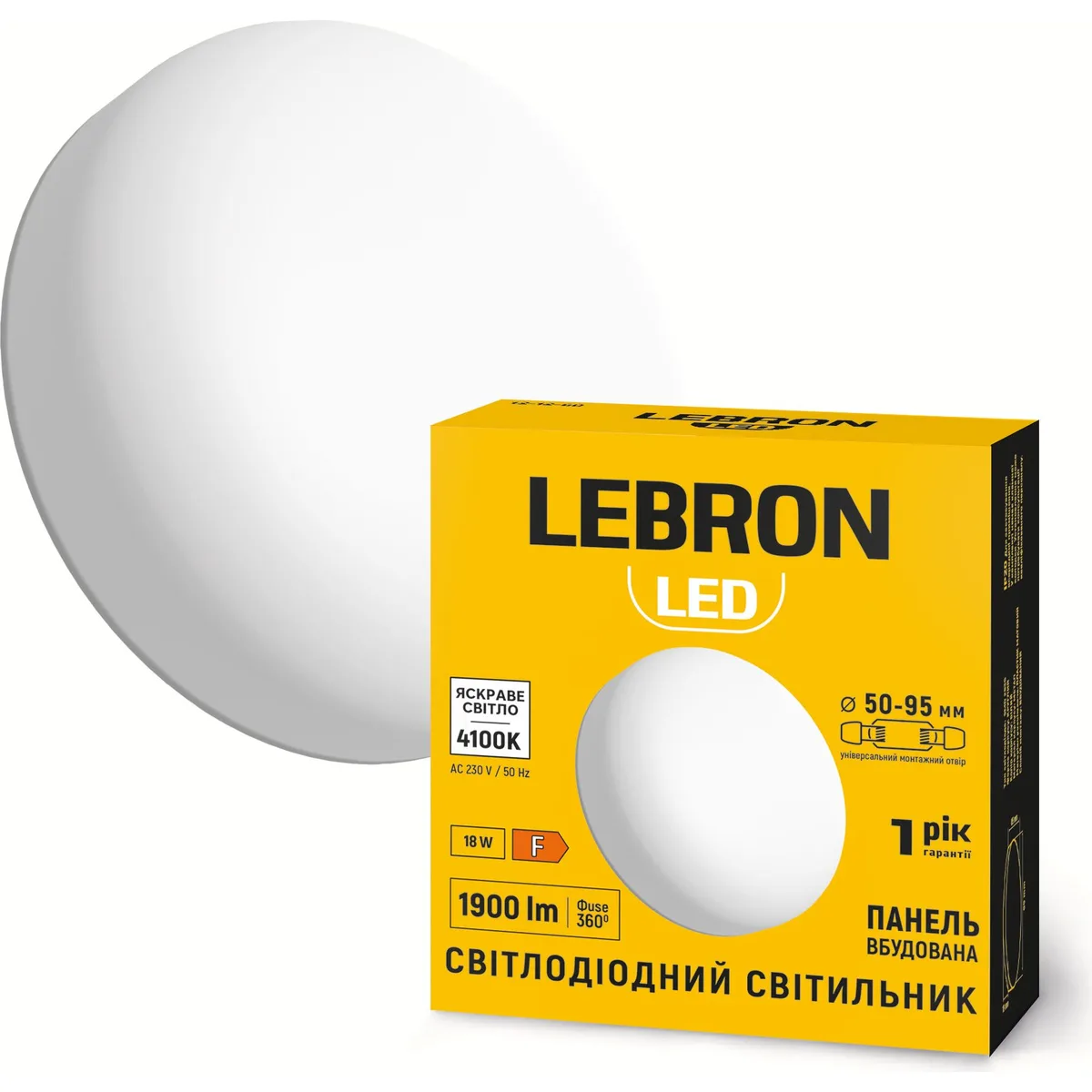 Світильник LED LEBRON L-FDL-R-1841 18W 1600Lm 4100K, вбудований