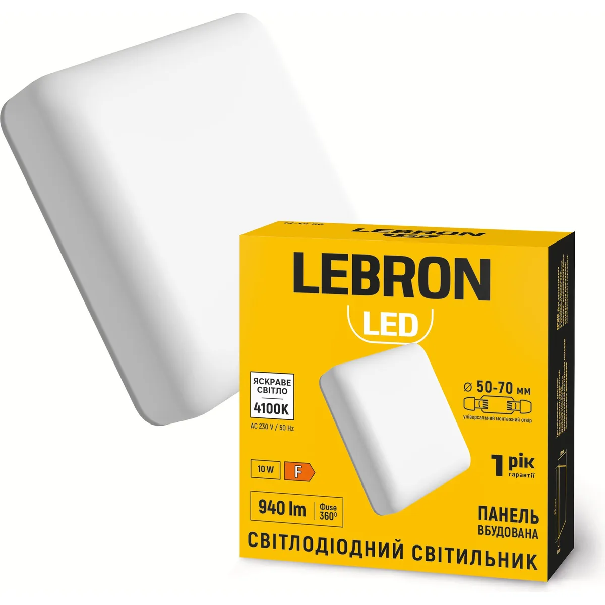 Світильник LED LEBRON L-FDL-S-1041 10W 900Lm 4100K, вбудований