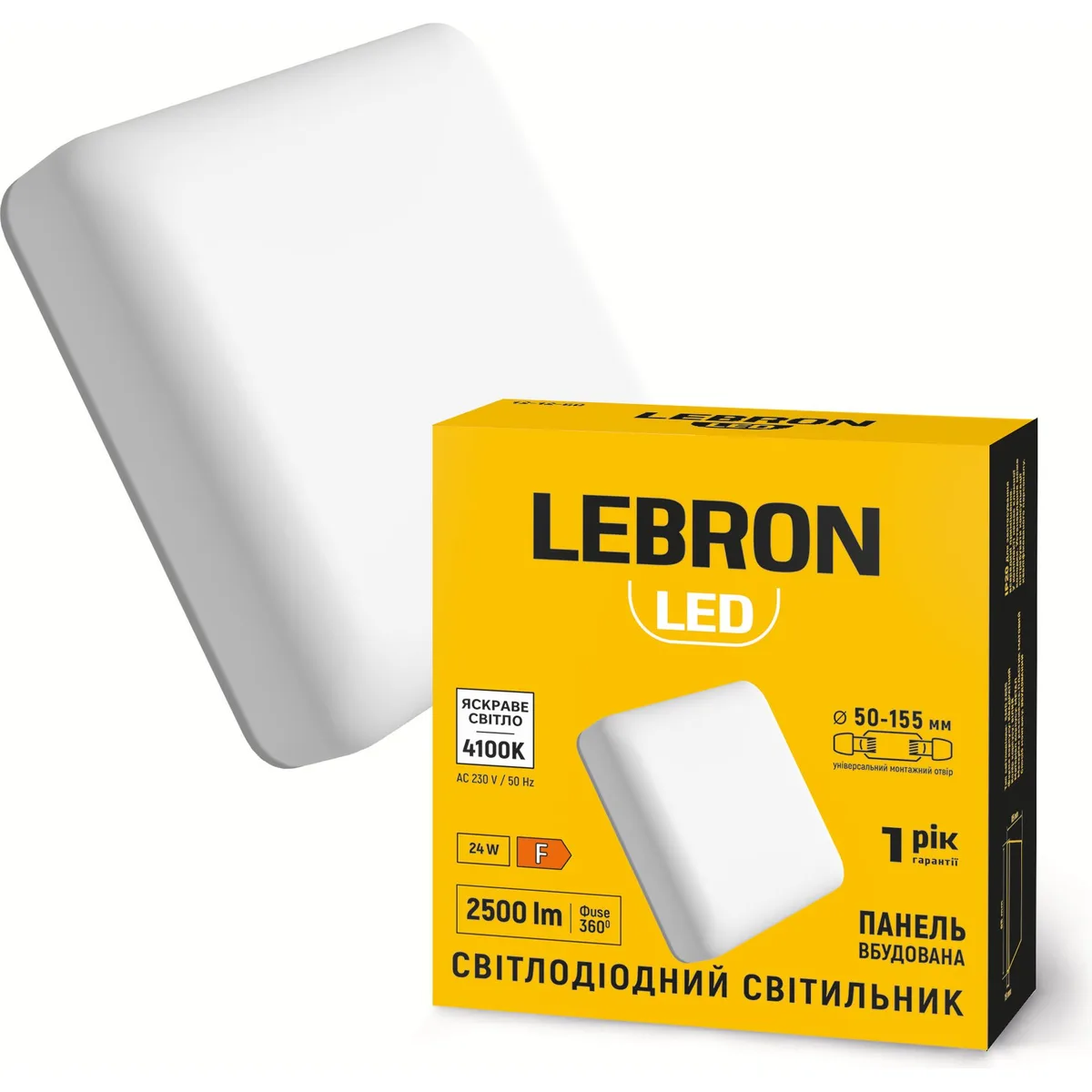 Світильник LED LEBRON L-FDL-S-2441 24W 2200Lm 4100K, вбудований