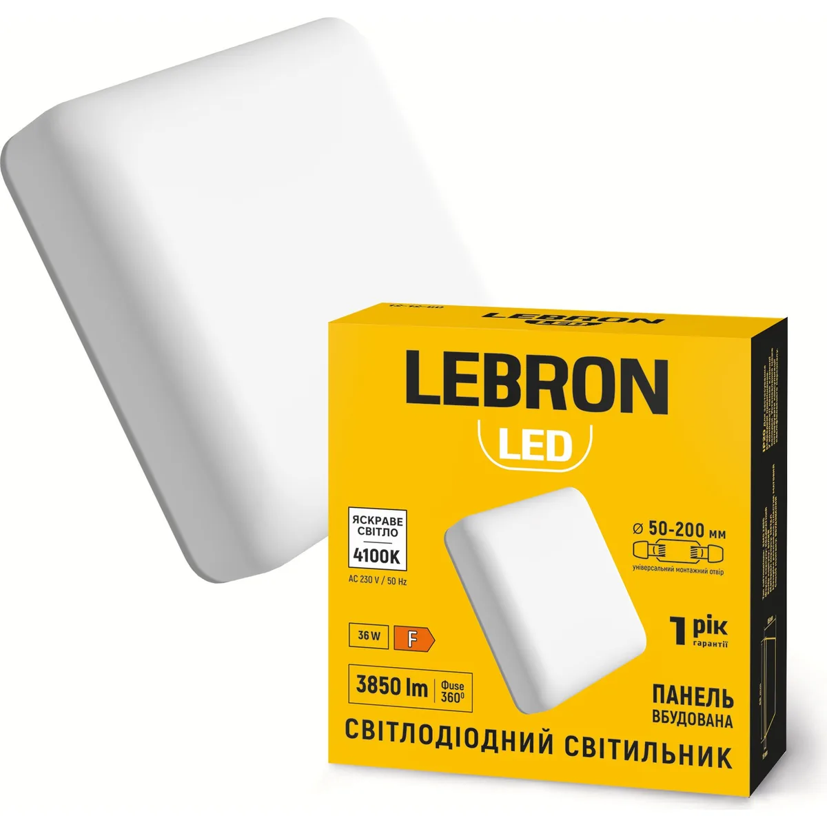 Світильник LED LEBRON L-FDL-S-3641 36W 3240Lm 4100K, вбудований
