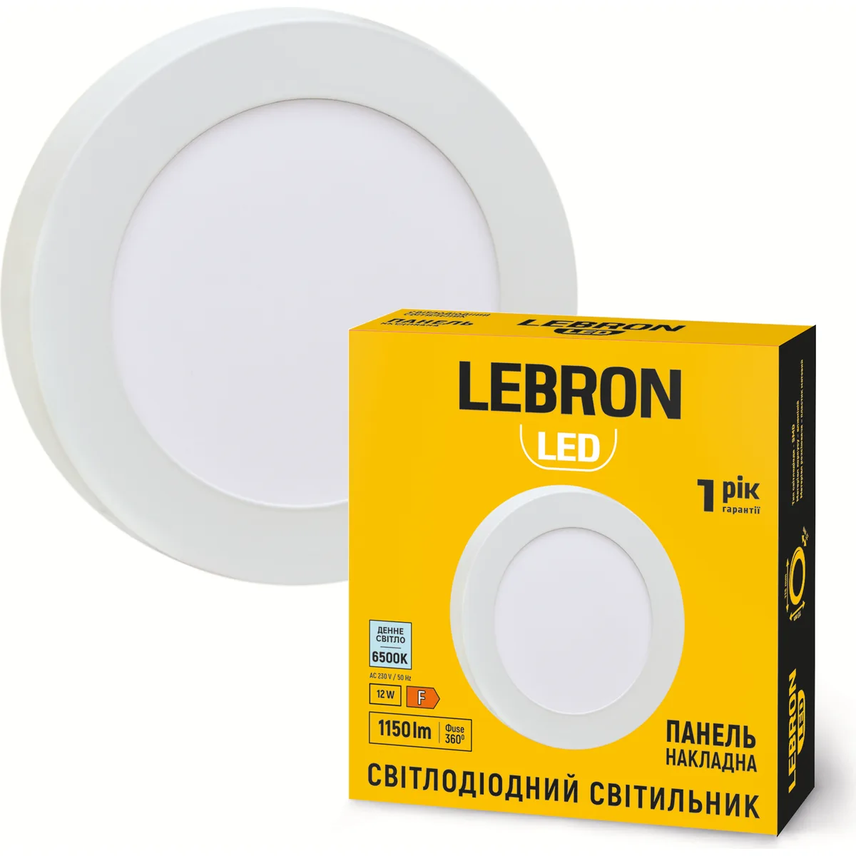 Світильник LED LEBRON круг накладний 12W 6500K