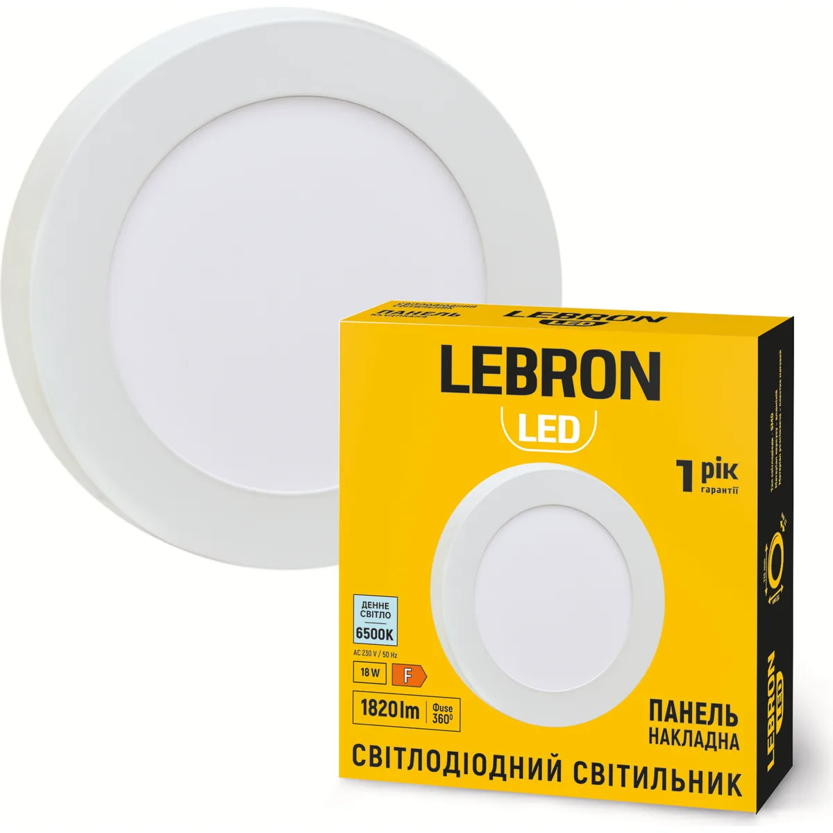Світильник LED LEBRON круг накладний 18W 6500K
