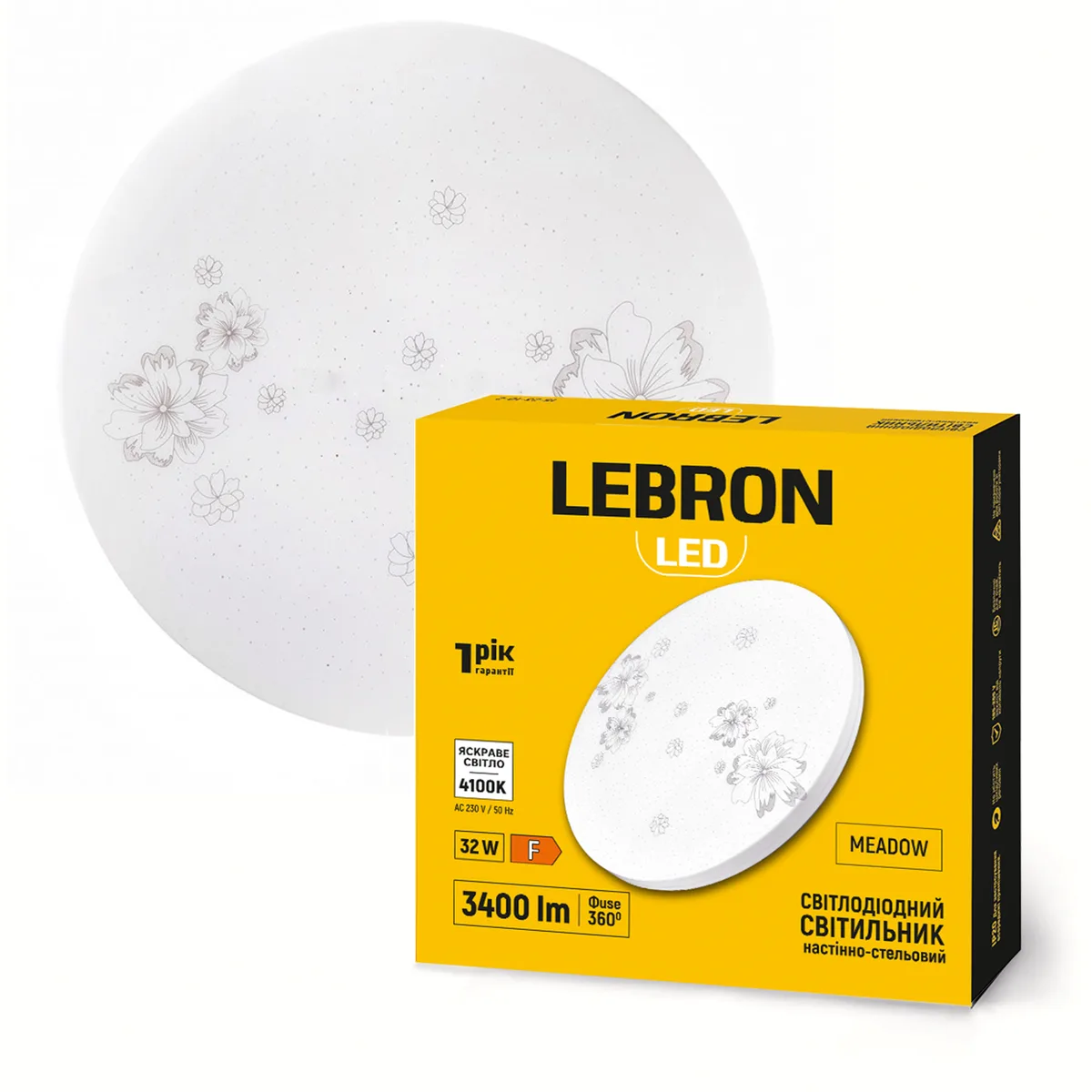 Світильник LED LEBRON L-CL-MEADOW 32W 4100K, Ø375×60 мм