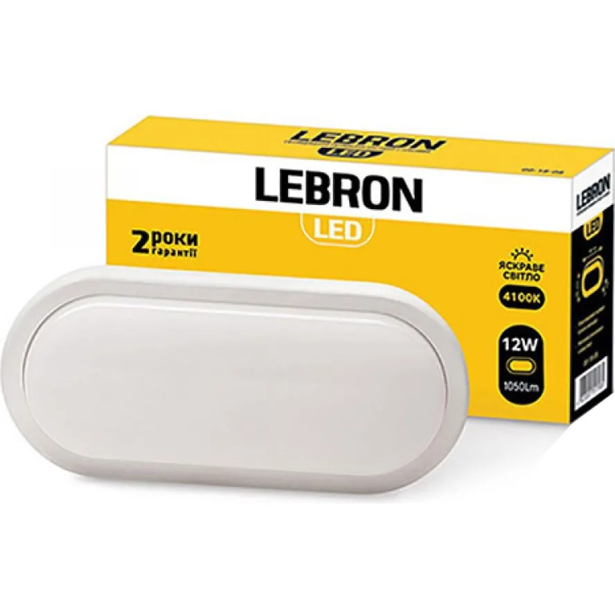 Світильник LED LEBRON L-WLO 12W, овальний, 4100K, 1050Lm, IP65