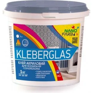 Клей акриловий НаноФарб Kleberglas для склошпалер і склополотна, 1 кг