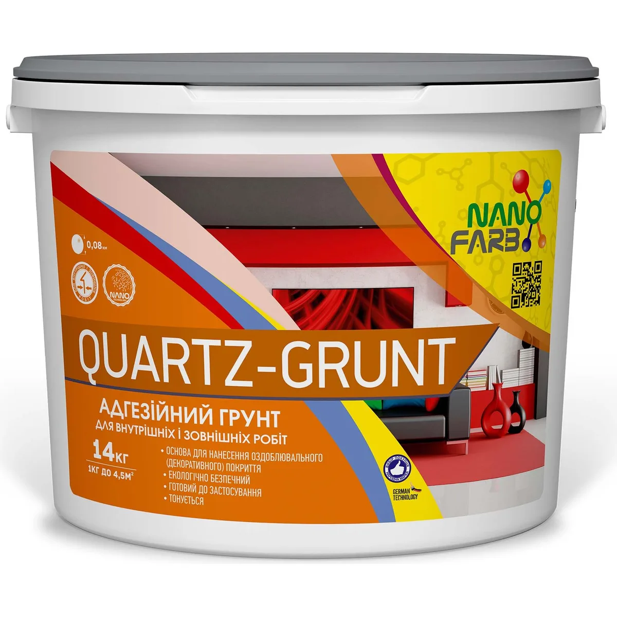 Ґрунт адгезійний універсальний НаноФарб Quartz-grunt, 14 кг