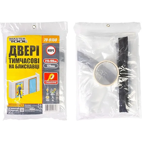 Плівка захисна для тимчасових дверей 215×100 см, 120 мкм 921623