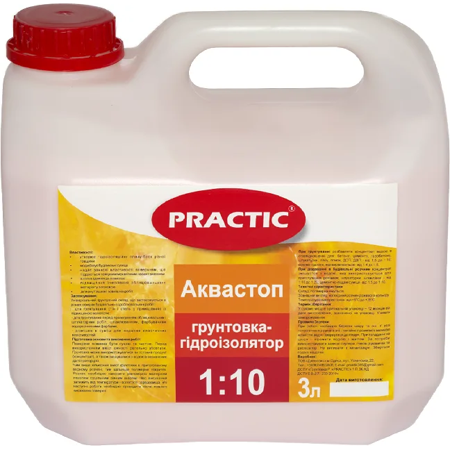 Аквастоп PRACTIC, 3 л