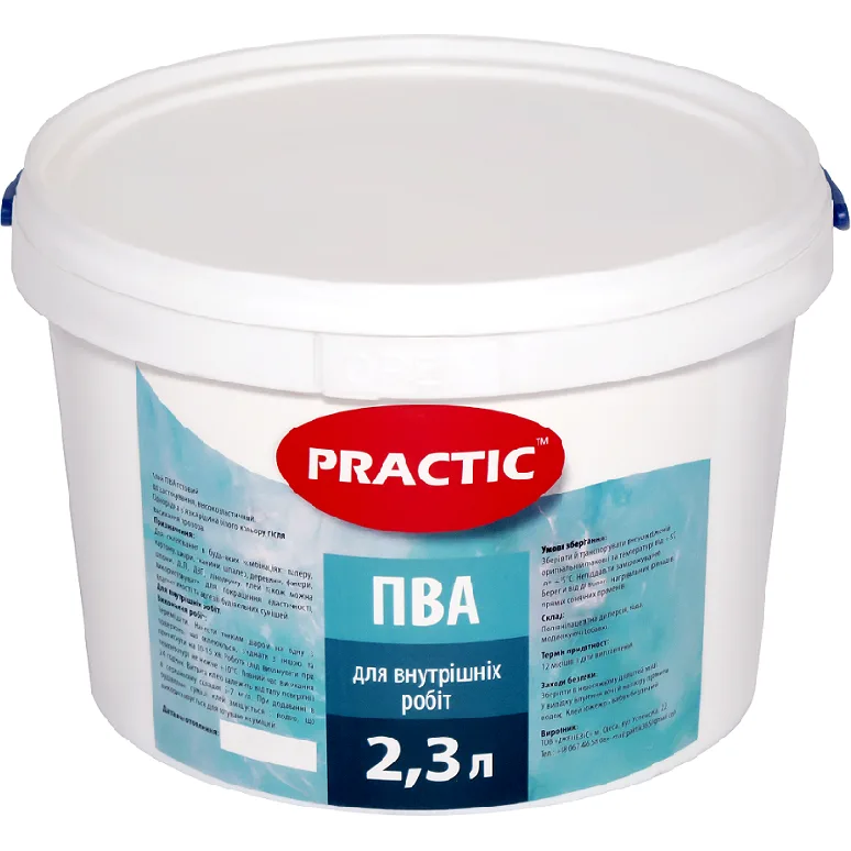 Клей ПВА PRACTIC, 2,3 л