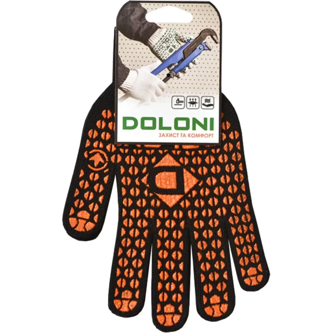 Рукавички DOLONI 10316 чорні з 2-стороннім ПВХ, розмір 10