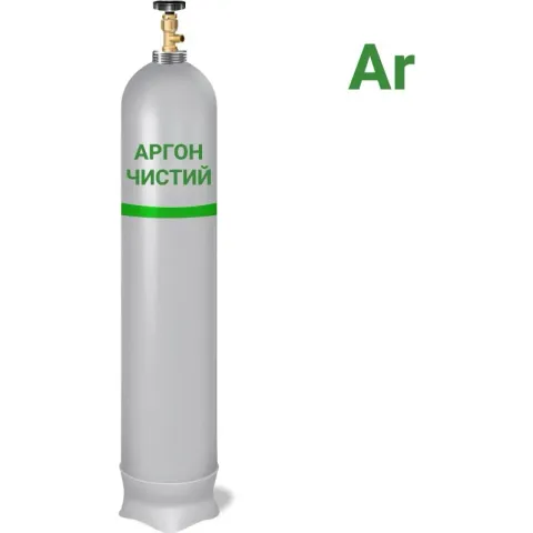 Газ