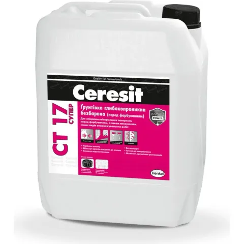 Ґрунтовка Ceresit СТ 17 Супер, 2 л