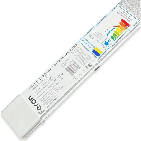 Світильник FERON LED сталевий корпус 52W 6500K AL5020