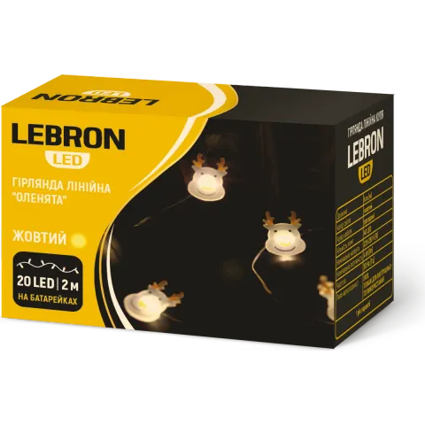 Гірлянда LEBRON «Оленята» 2 м, жовта, 20 LED, 2×АА, IP20
