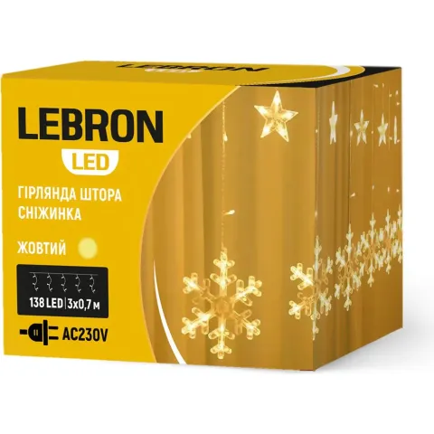 Гірлянда-штора LEBRON «Сніжинка» 3×0,7 м, жовта, 138 LED, IP20