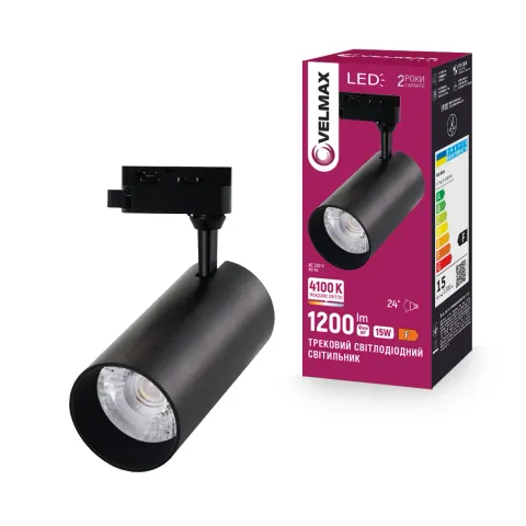 LED світильник VELMAX V-TRL-T 15W 1200lm 4100K чорний