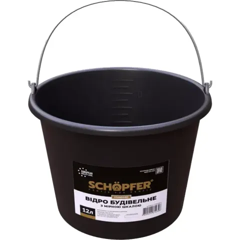 Відро пластик кругле 12 л чорне SCHOPFER 770003873