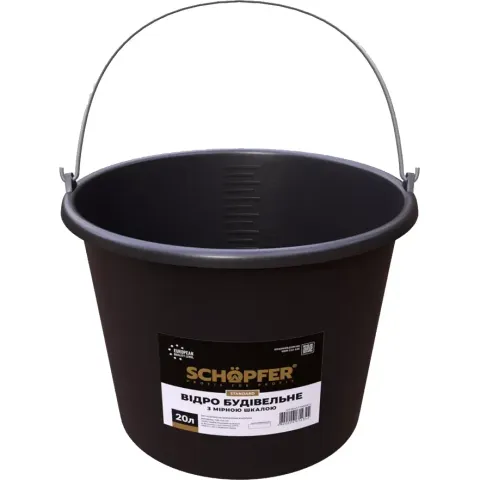 Відро пластик кругле 20 л чорне SCHOPFER 770003875